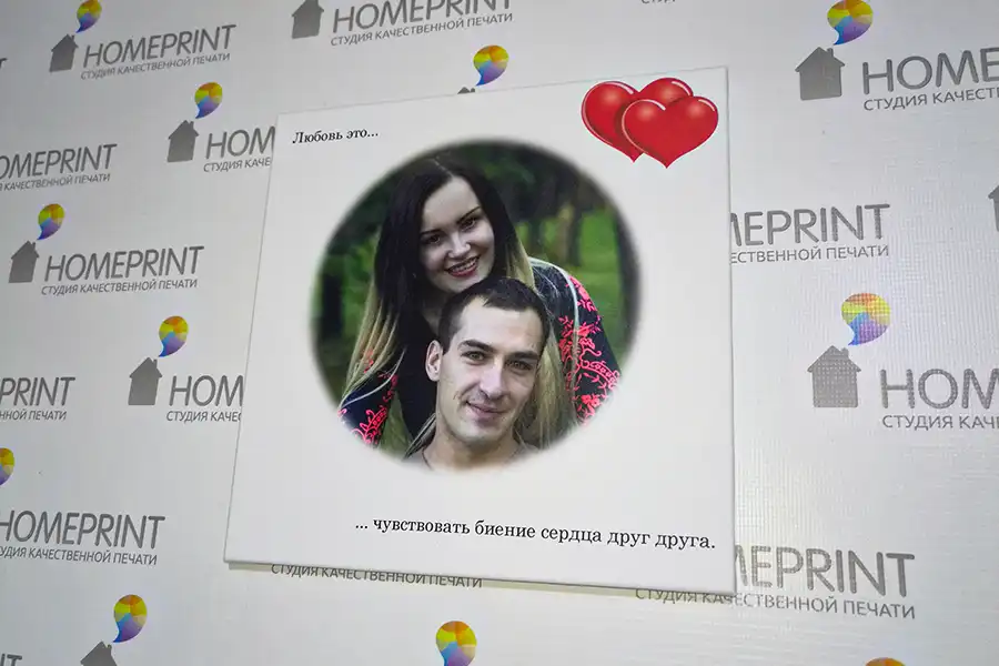 фото на холсте 20 на 20