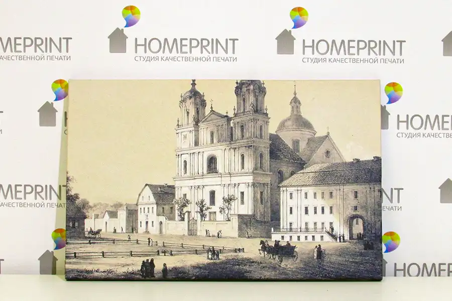 Арт на холсте 30х45 см.