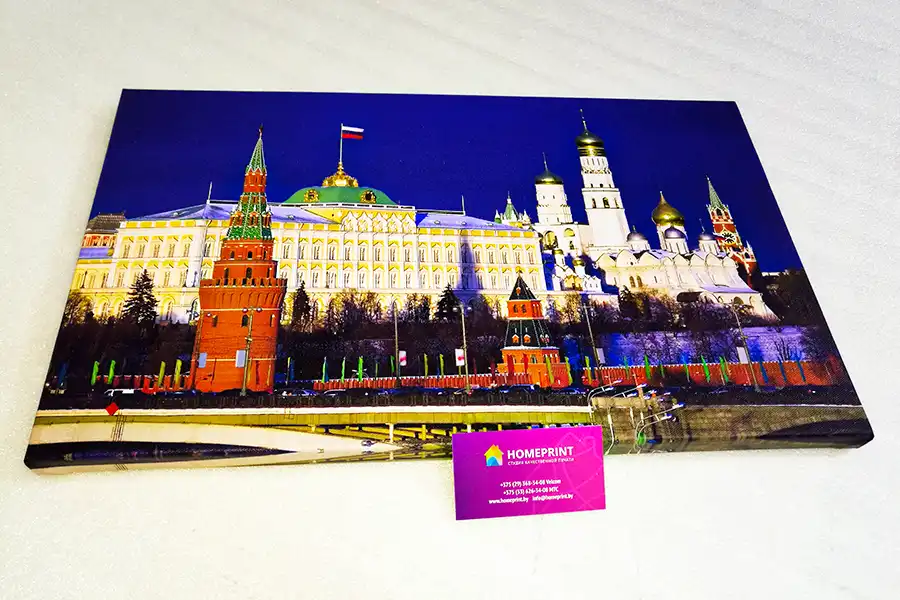 портрет на холсте 30 на 45