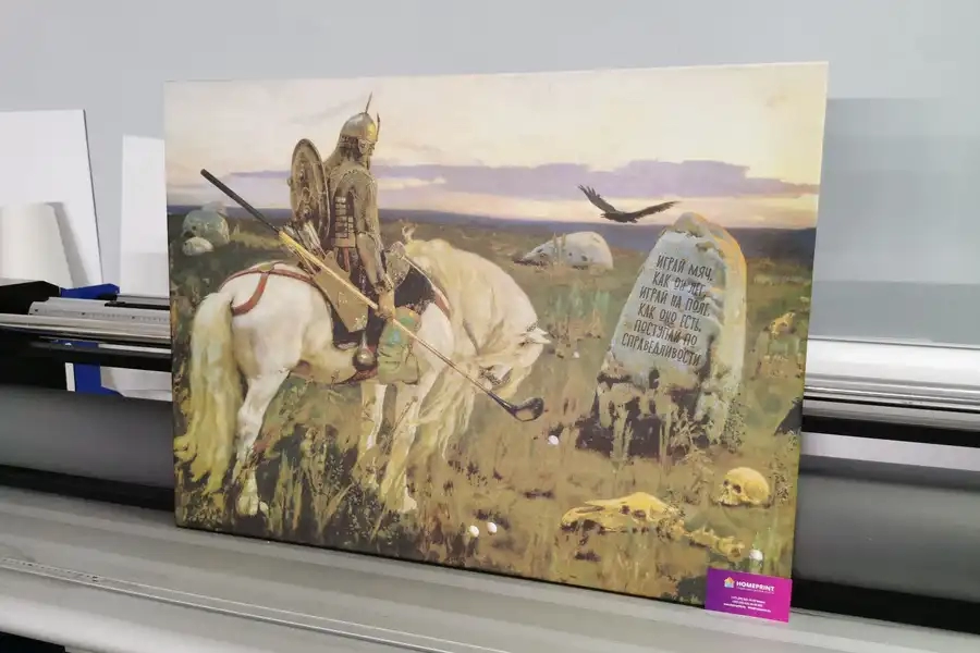 репродукции картин недорого