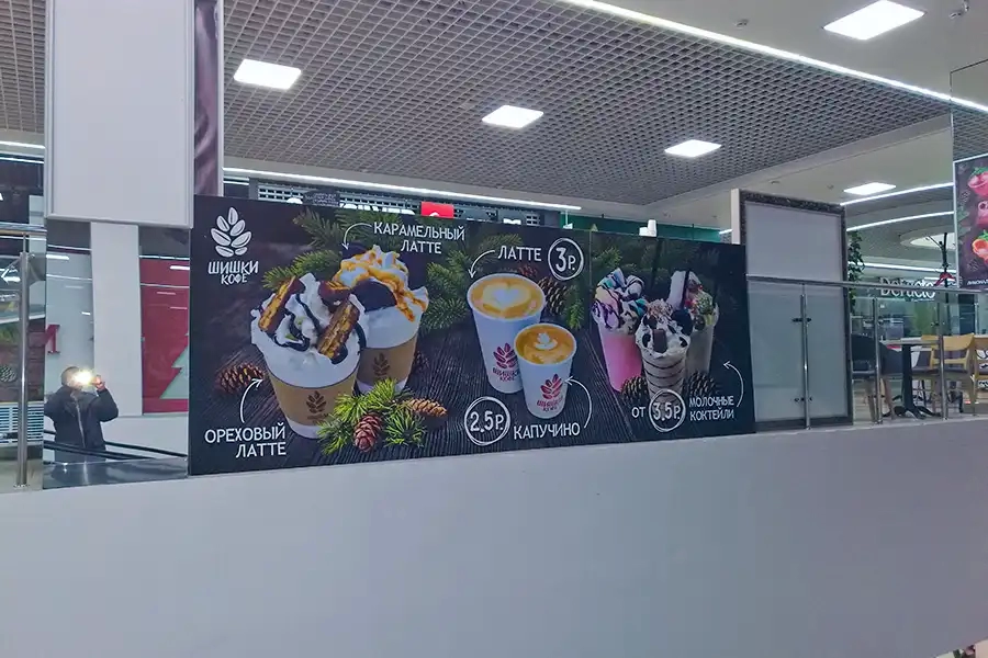 панель пвх с цифровой печатью