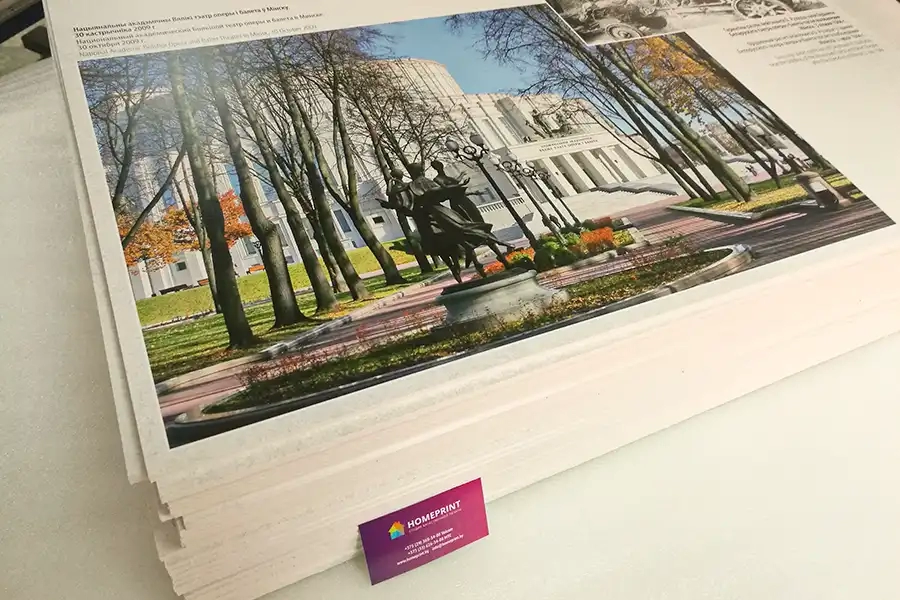 печать табличек на пвх