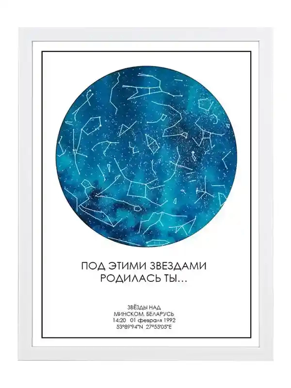 Вариант 1. Белая